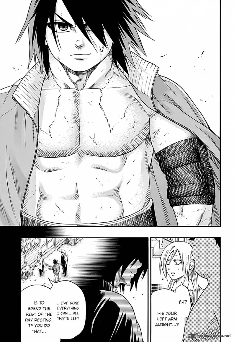 Hinomaru Zumou 105 17