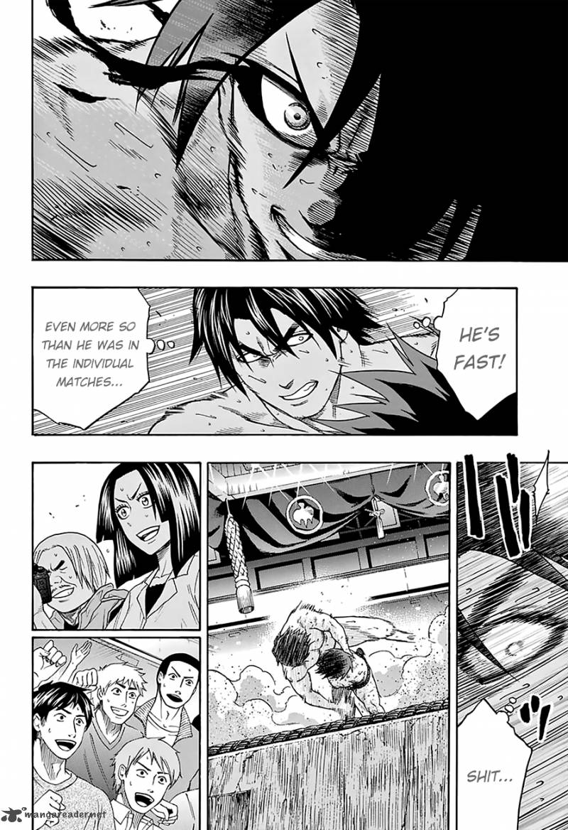 Hinomaru Zumou 106 15