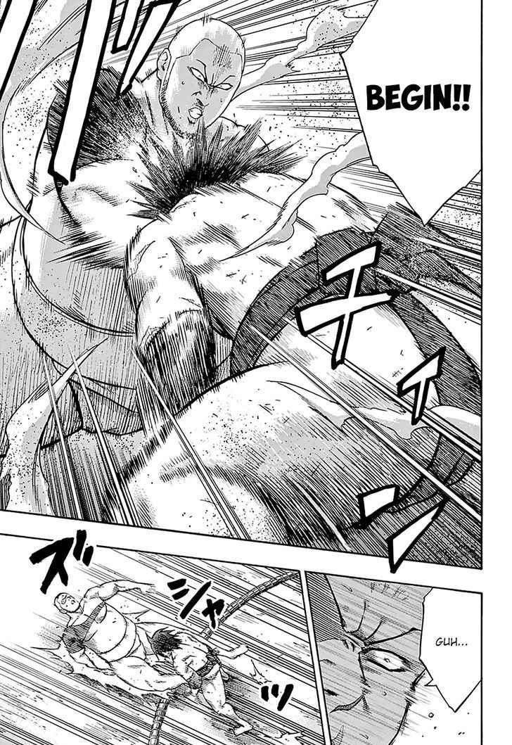 Hinomaru Zumou 109 13