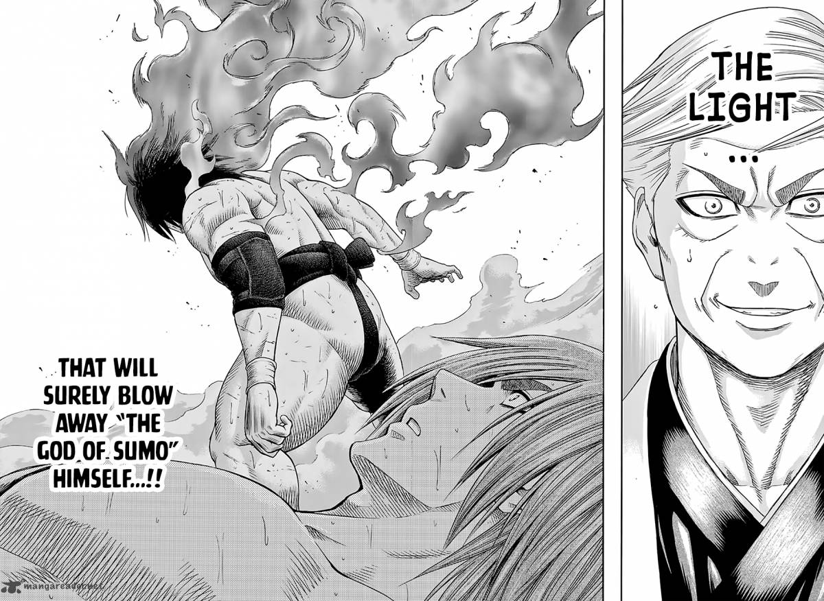 Hinomaru Zumou 112 16