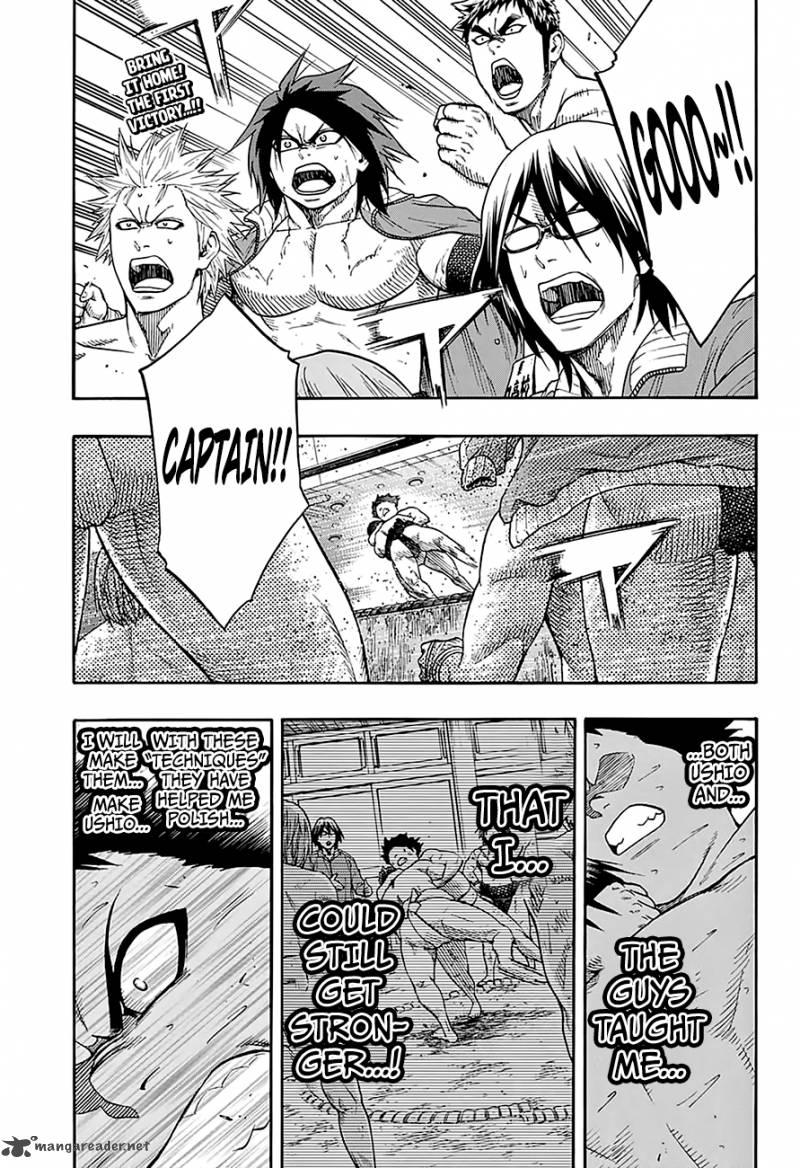 Hinomaru Zumou 117 4