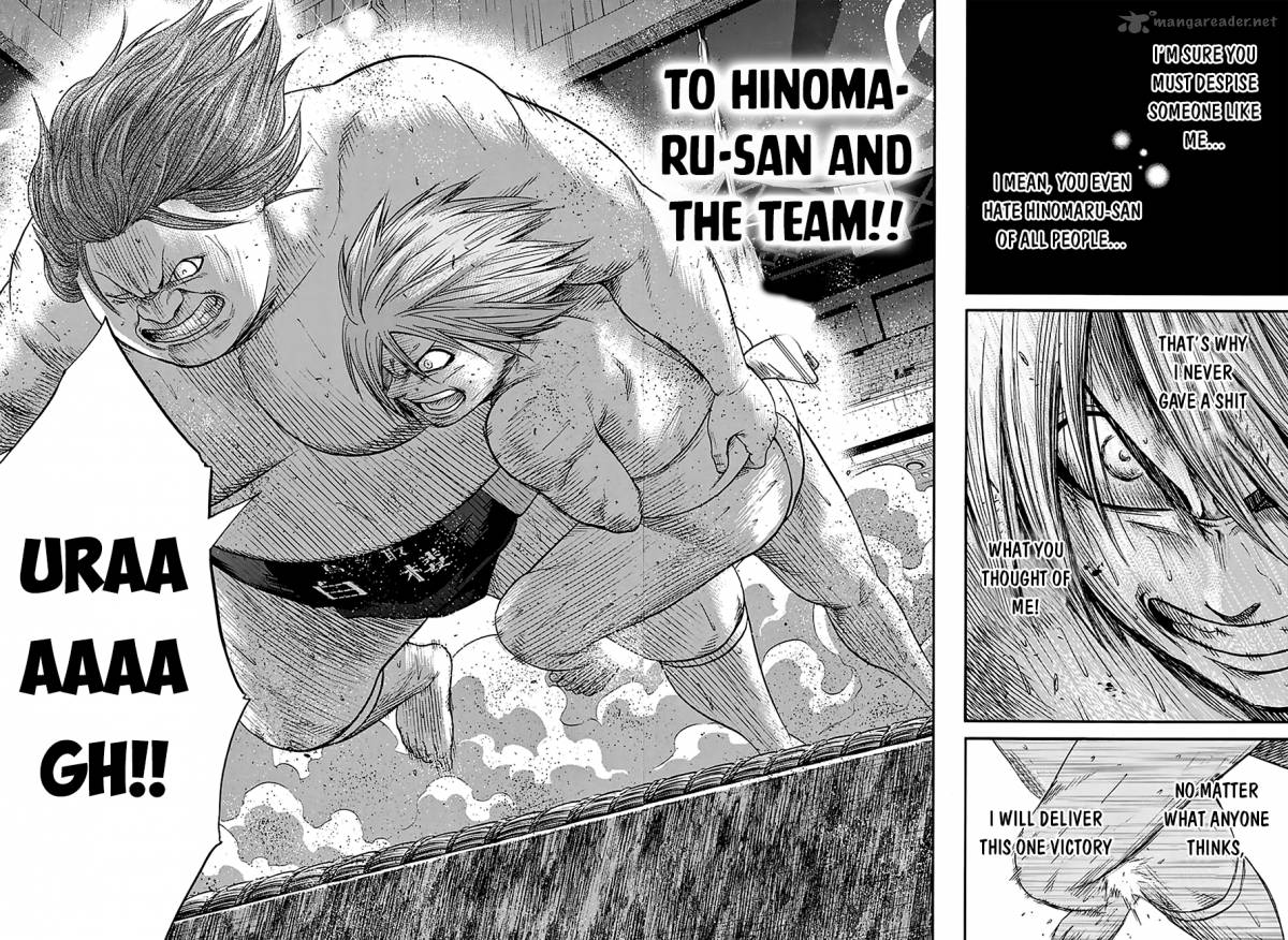 Hinomaru Zumou 119 14