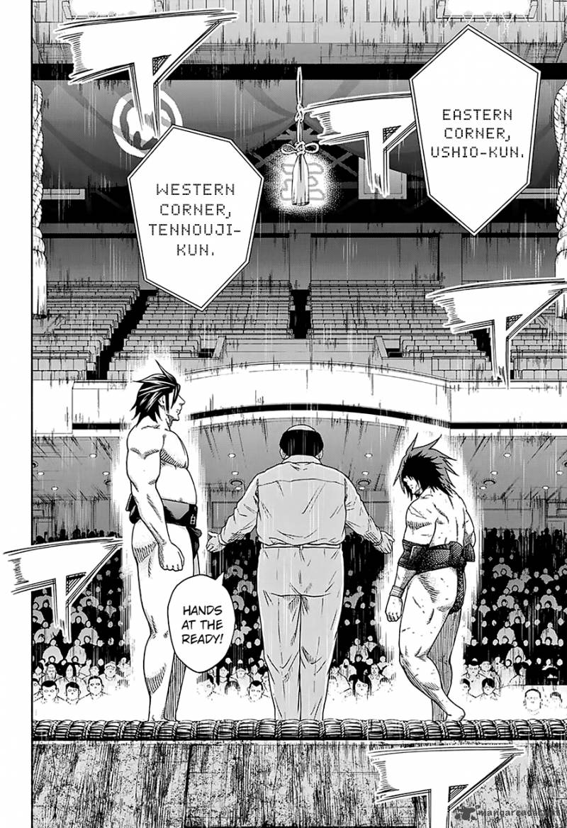 Hinomaru Zumou 128 3