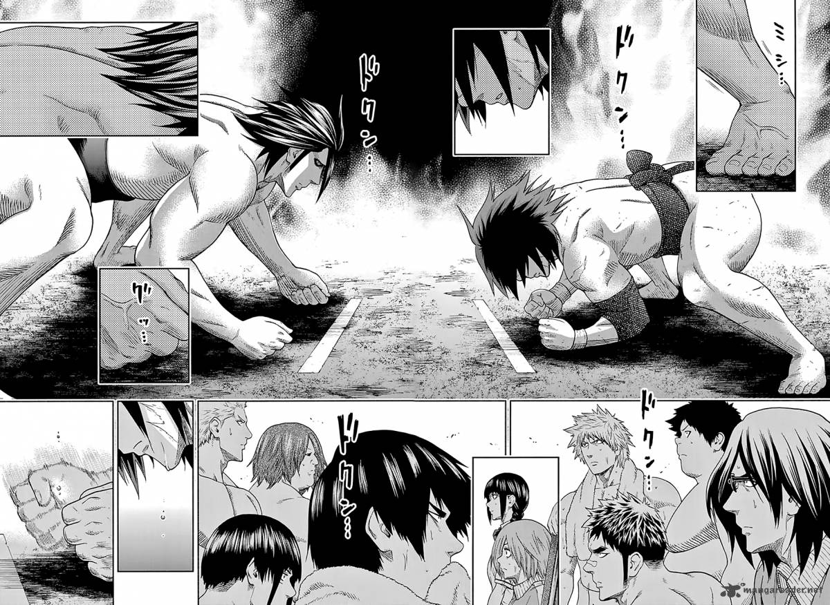 Hinomaru Zumou 128 7