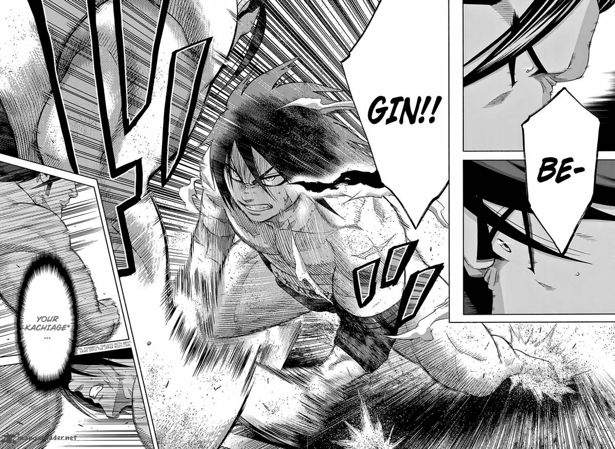 Hinomaru Zumou 128 8