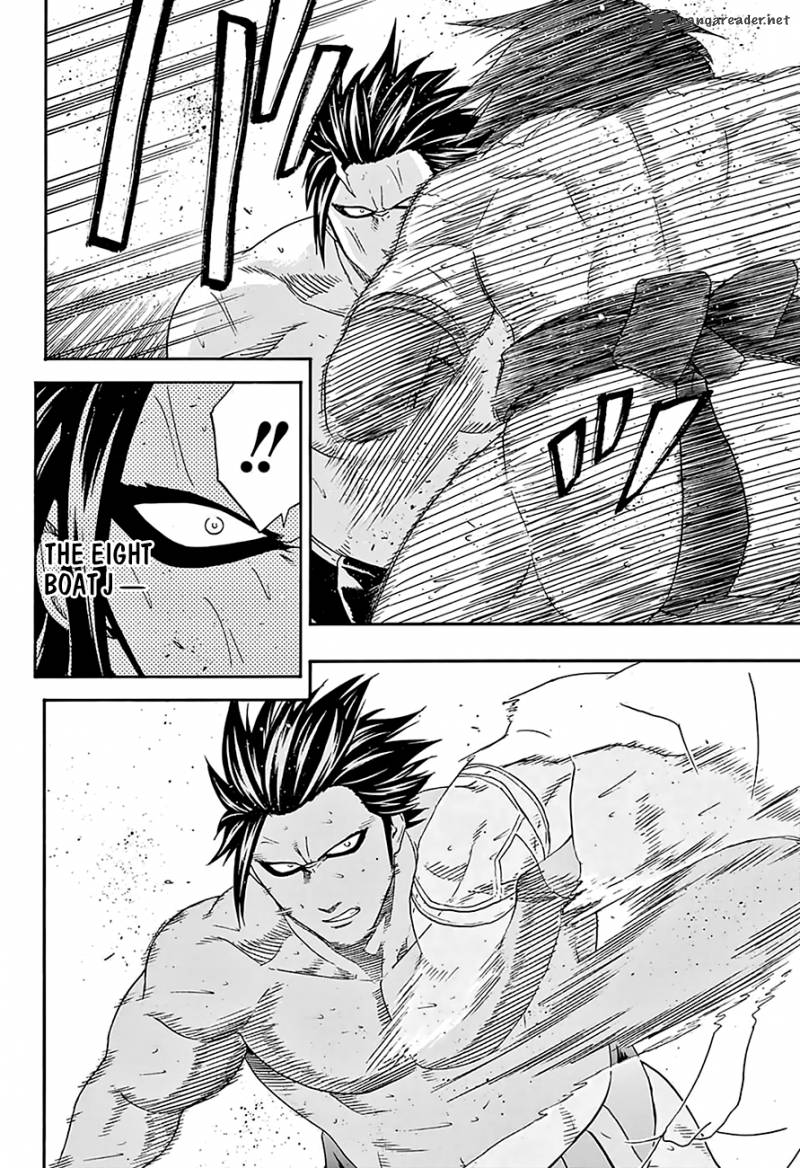 Hinomaru Zumou 129 14