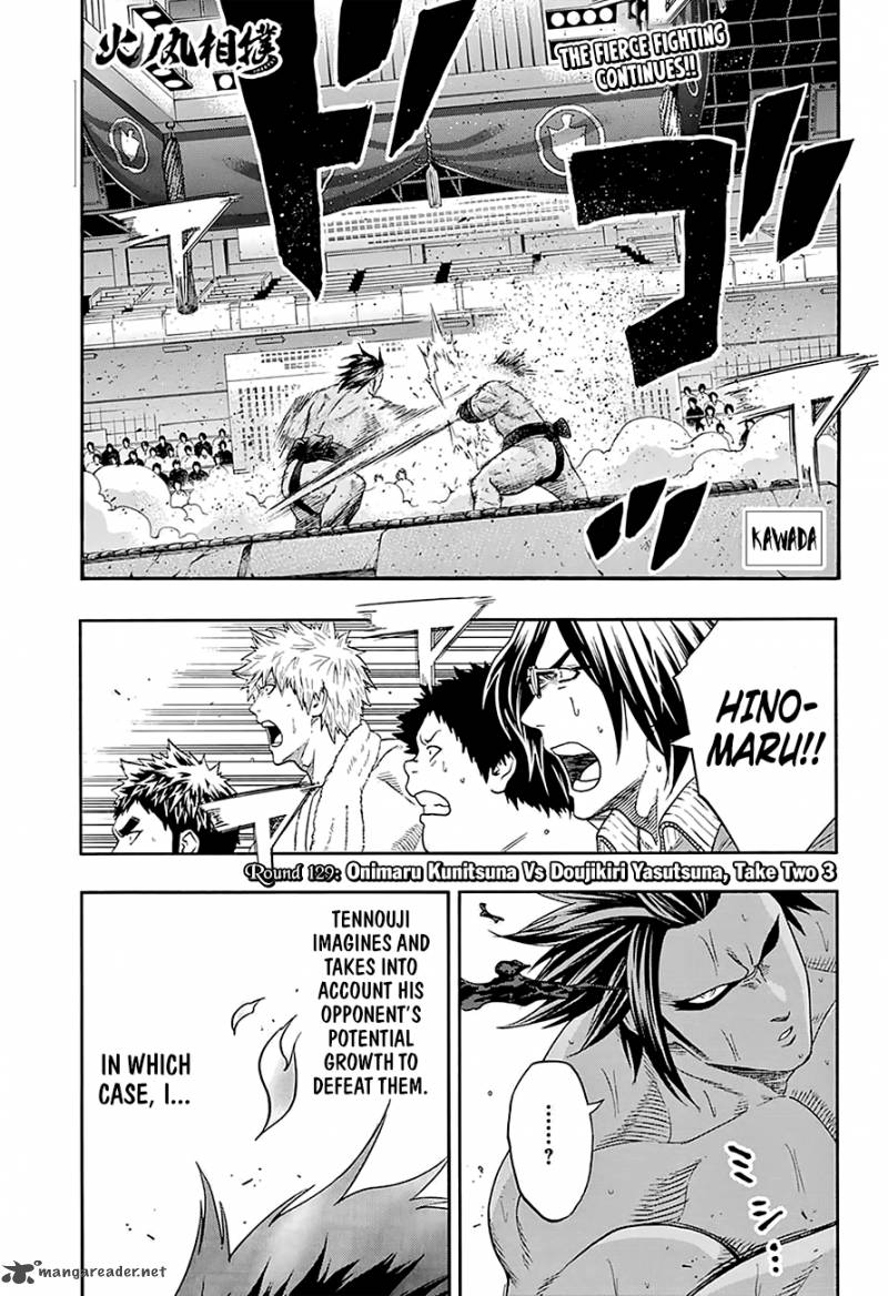 Hinomaru Zumou 129 3