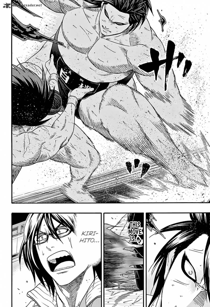 Hinomaru Zumou 130 14