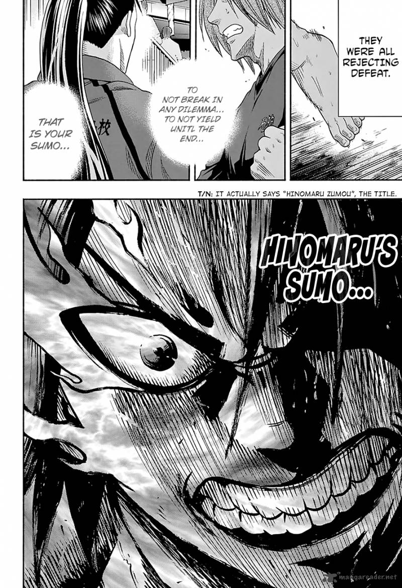 Hinomaru Zumou 131 10