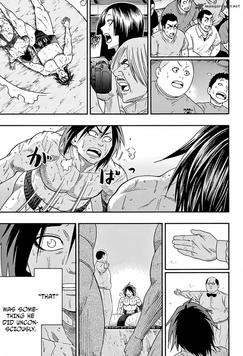 Hinomaru Zumou 131 14