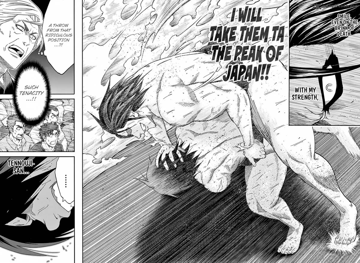 Hinomaru Zumou 131 7