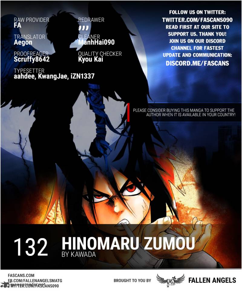 Hinomaru Zumou 132 1