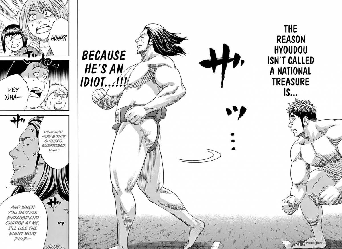 Hinomaru Zumou 134 14