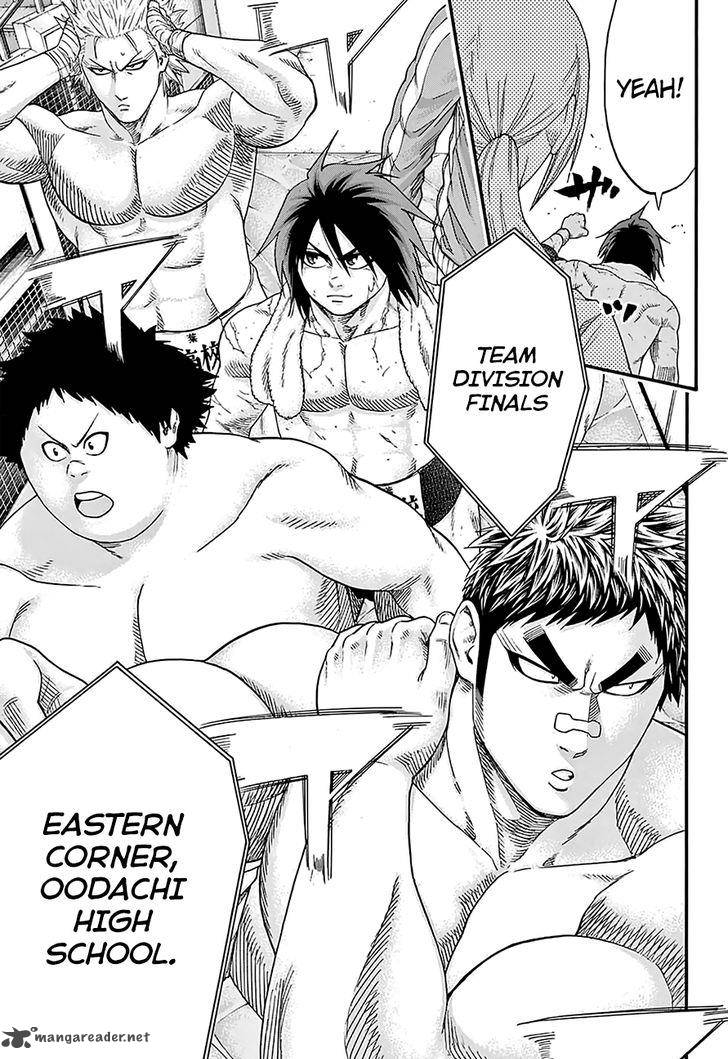 Hinomaru Zumou 134 7