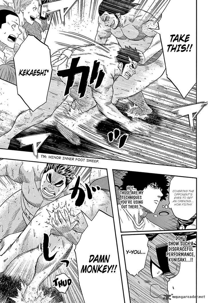 Hinomaru Zumou 135 8