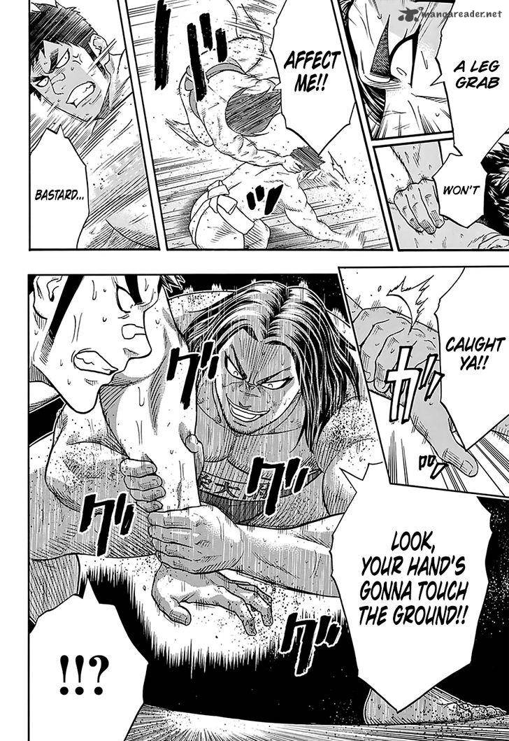 Hinomaru Zumou 135 9