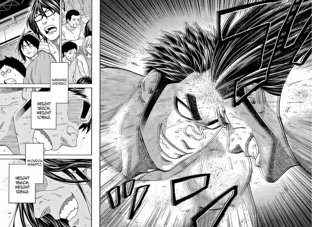 Hinomaru Zumou 136 3