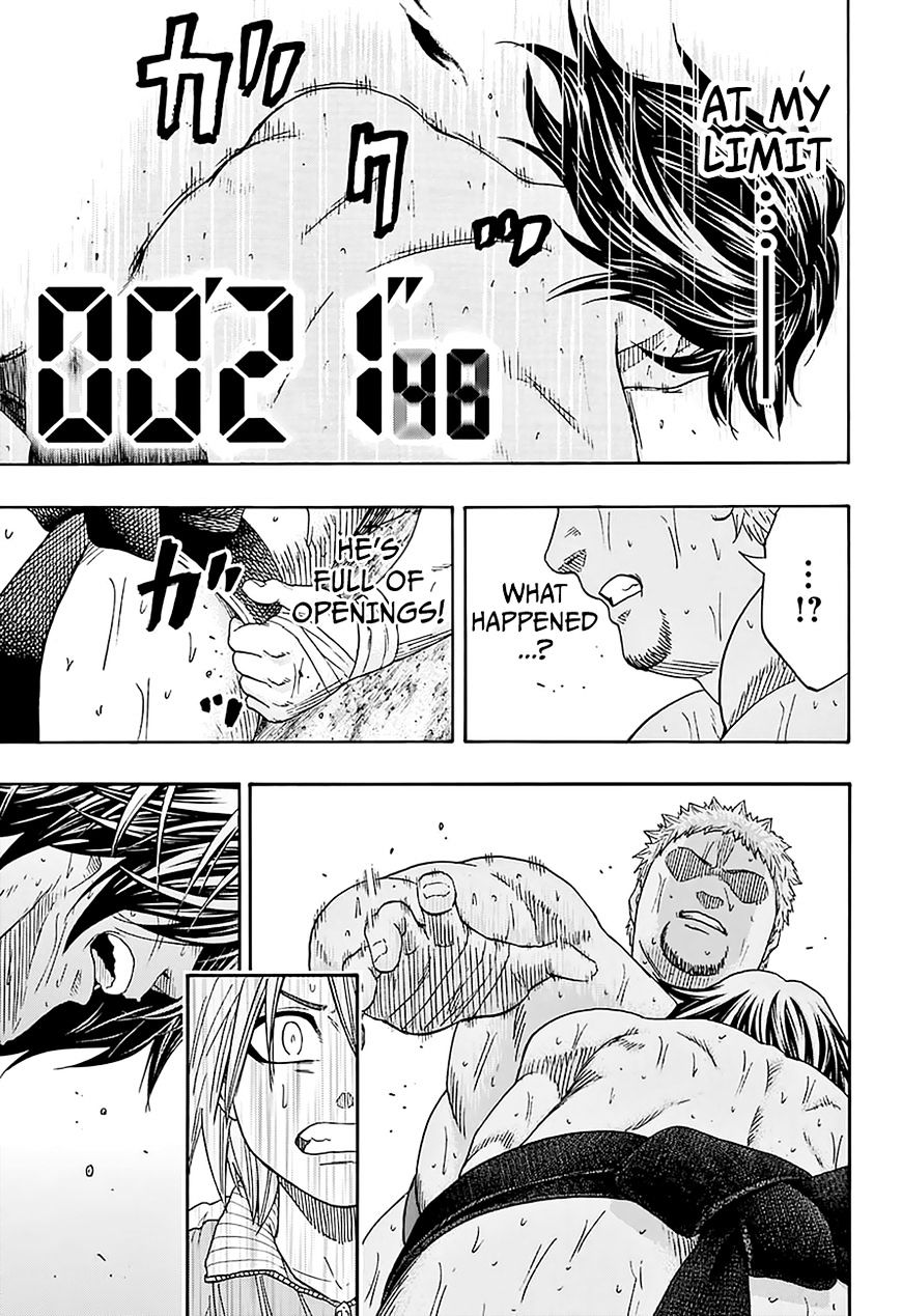 Hinomaru Zumou 138 11