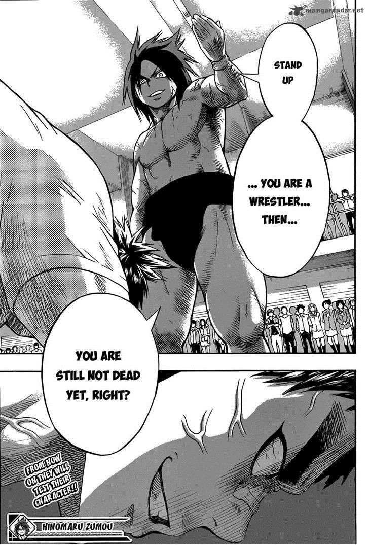 Hinomaru Zumou 14 17