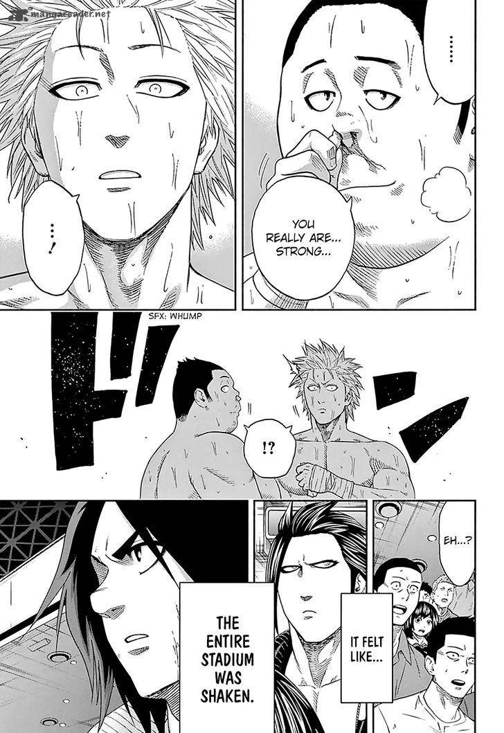 Hinomaru Zumou 141 17