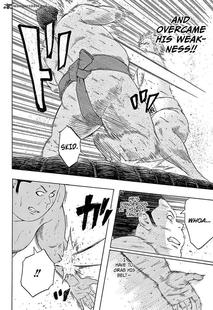 Hinomaru Zumou 141 8