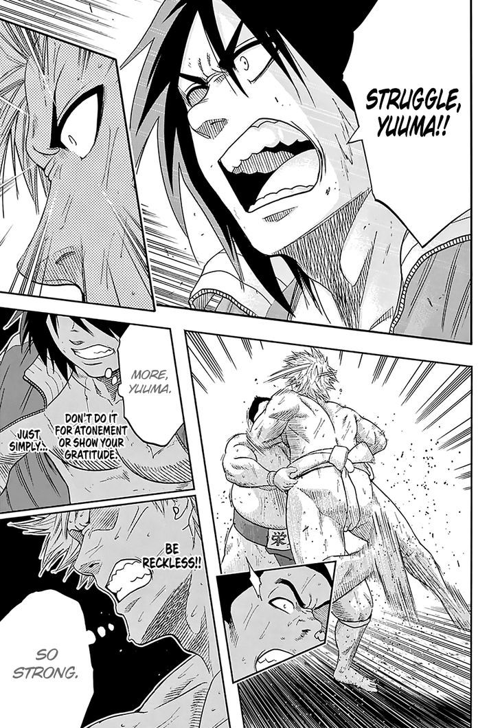 Hinomaru Zumou 142 10