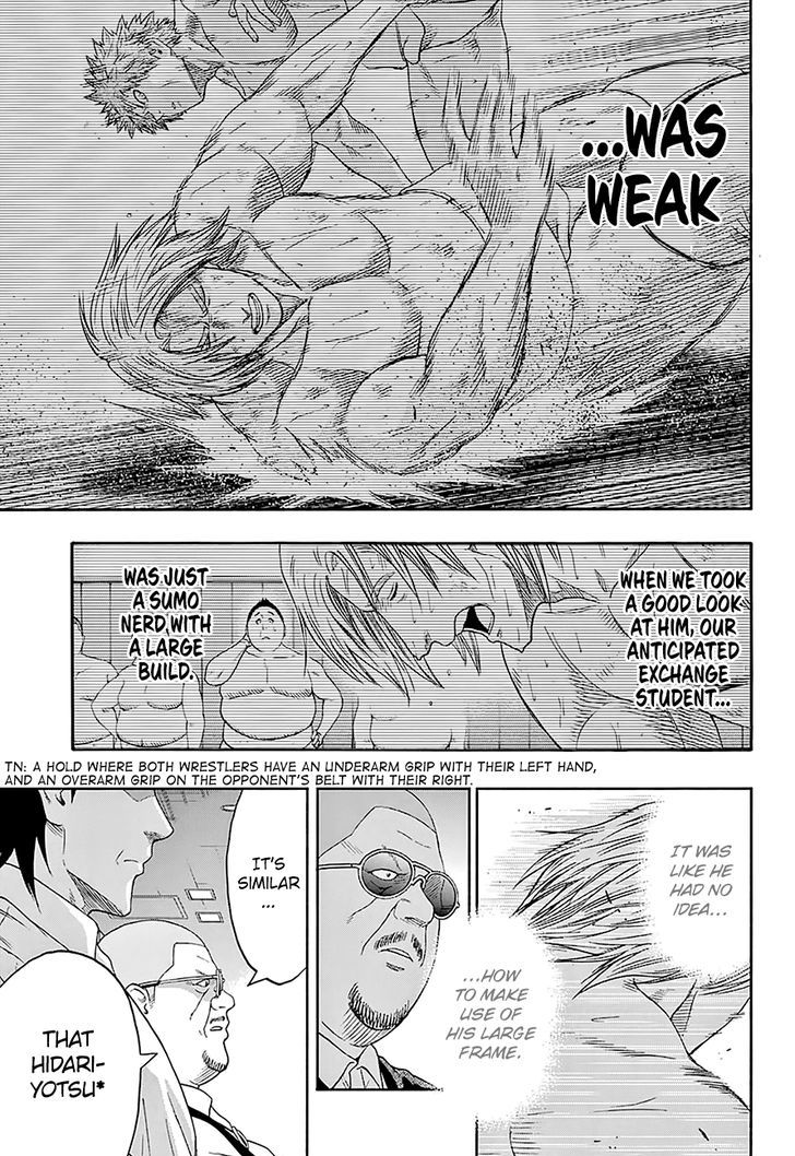 Hinomaru Zumou 143 11