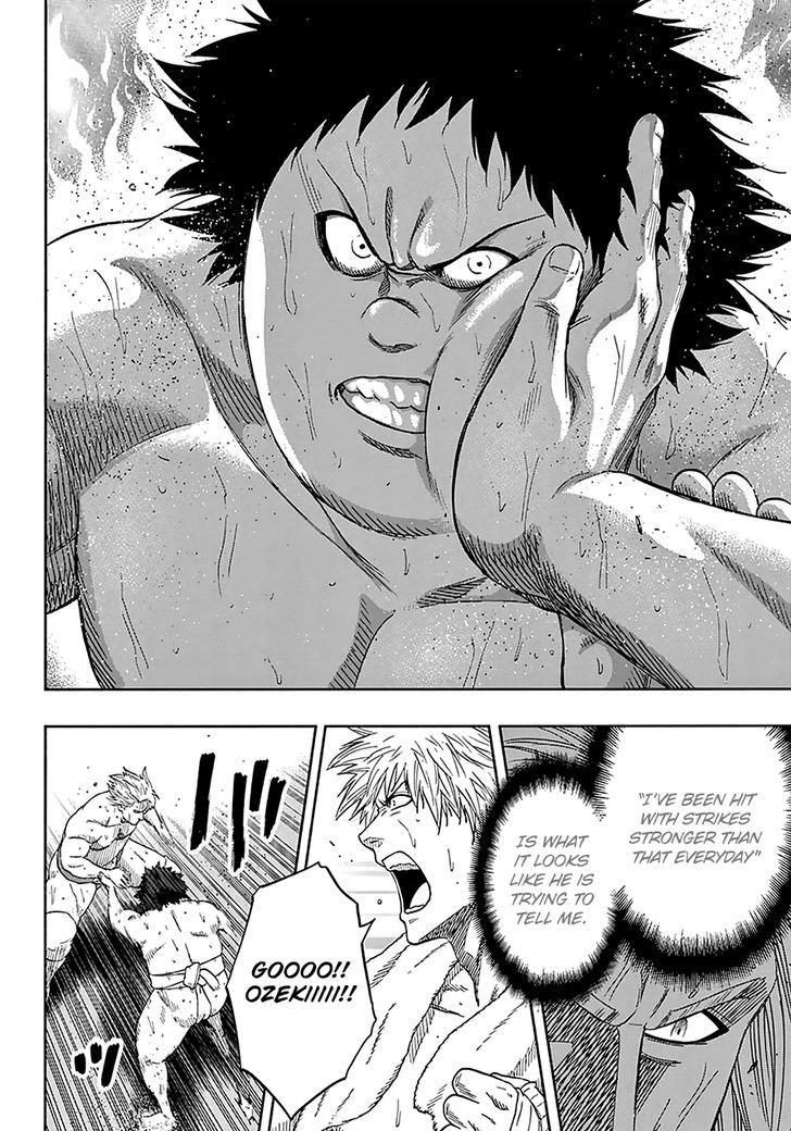 Hinomaru Zumou 144 10