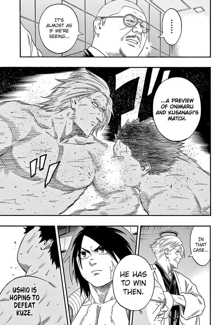 Hinomaru Zumou 144 11