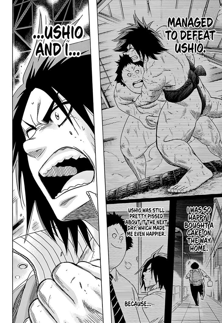 Hinomaru Zumou 144 16