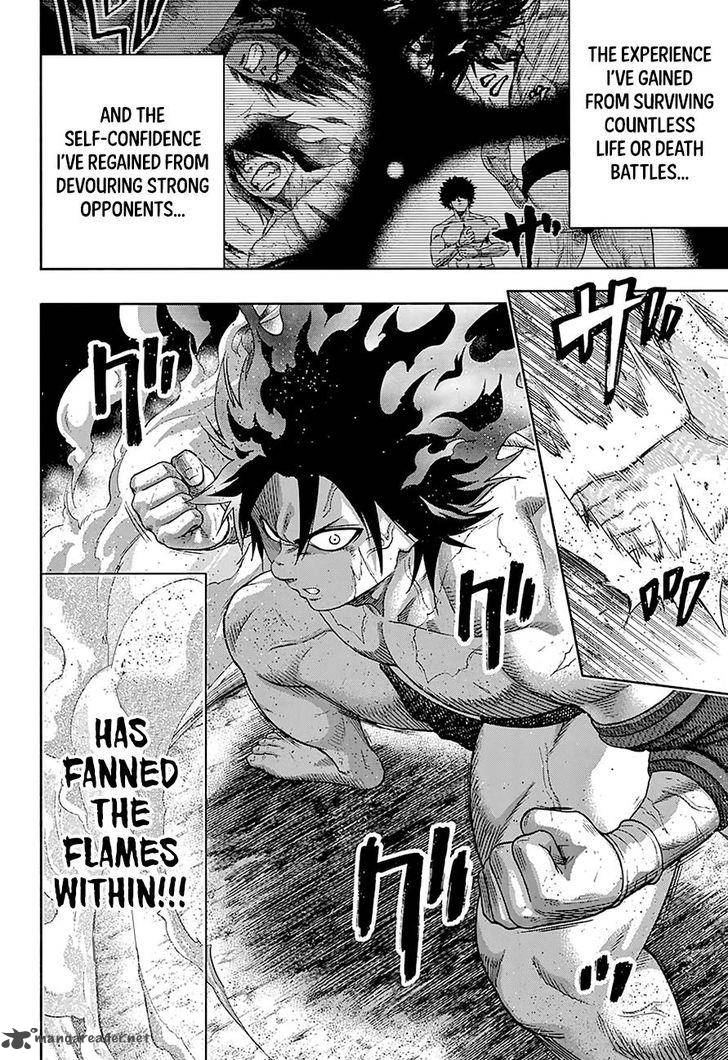 Hinomaru Zumou 146 10