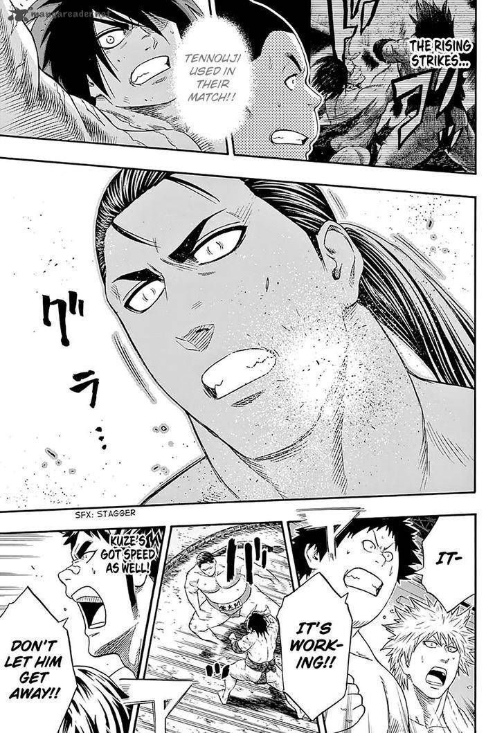 Hinomaru Zumou 146 13