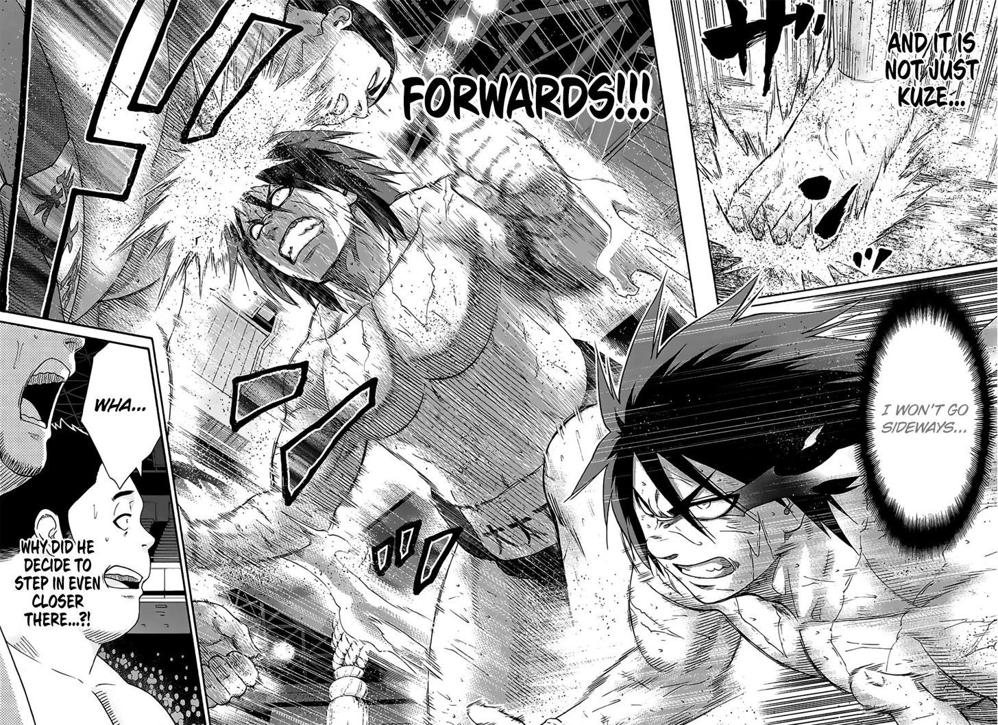 Hinomaru Zumou 147 10