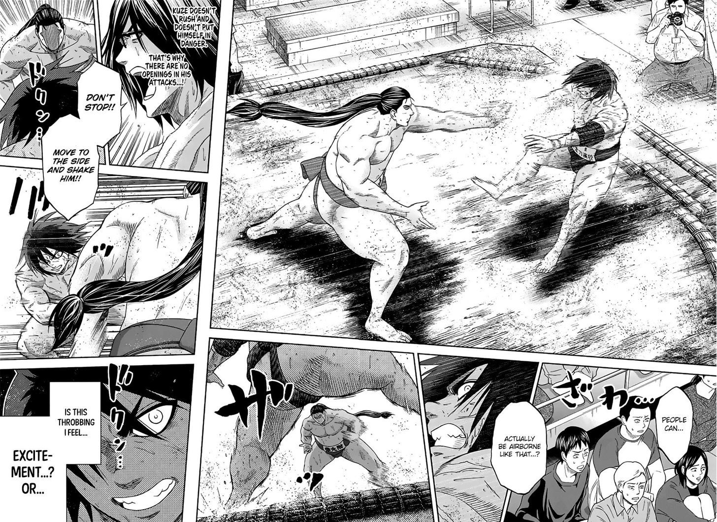 Hinomaru Zumou 147 5