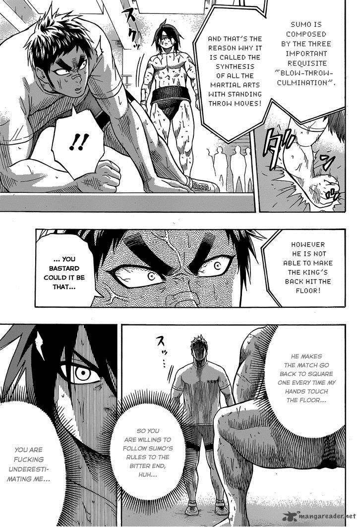 Hinomaru Zumou 15 13