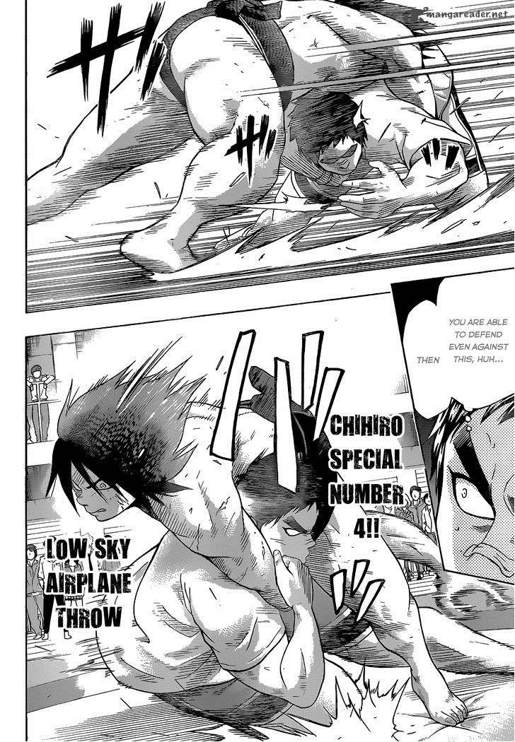 Hinomaru Zumou 15 8