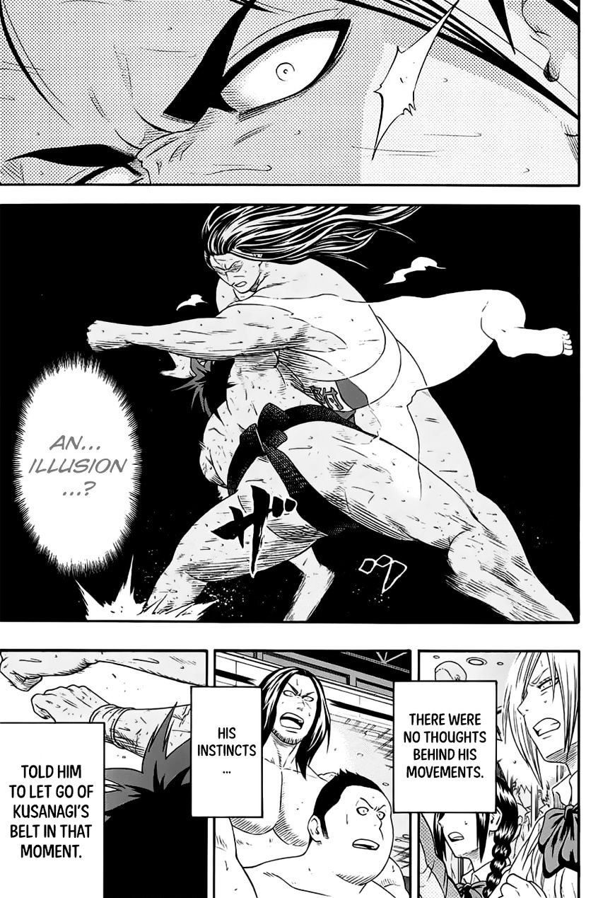 Hinomaru Zumou 151 11