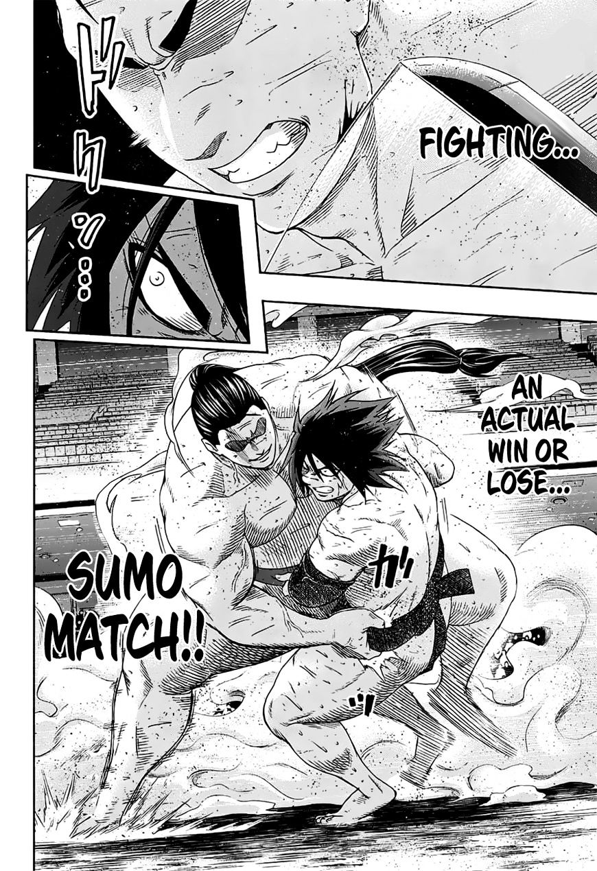 Hinomaru Zumou 151 5