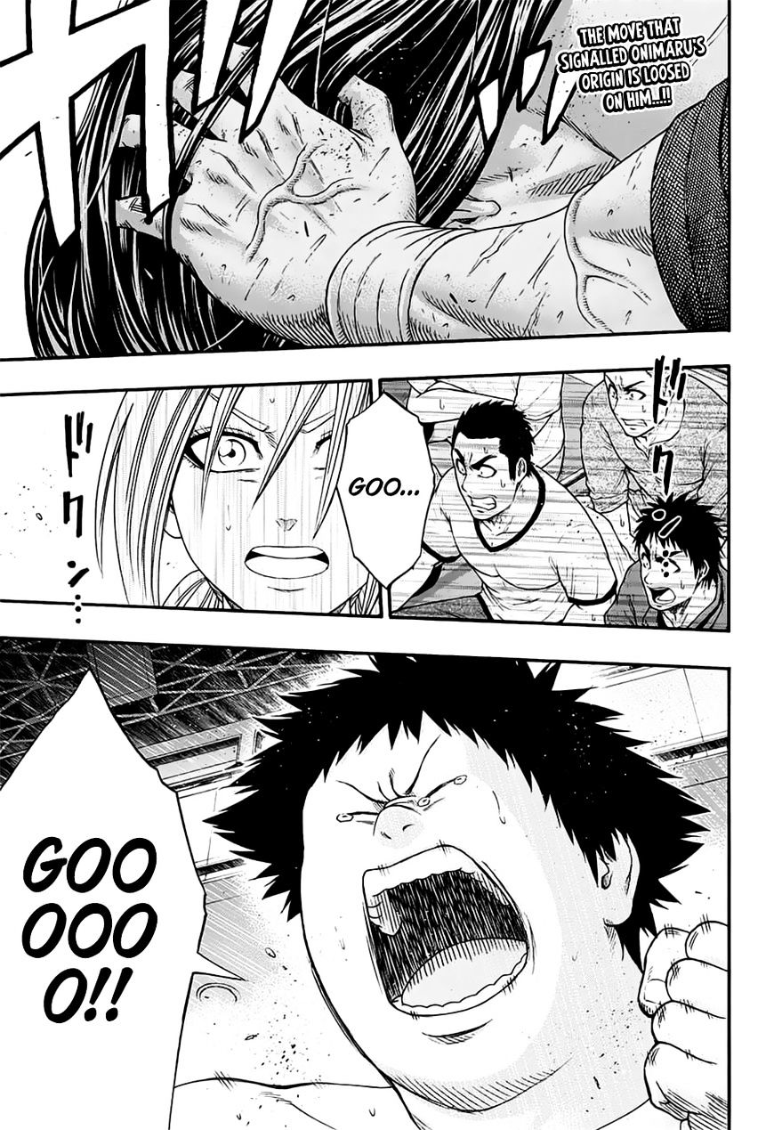 Hinomaru Zumou 152 2