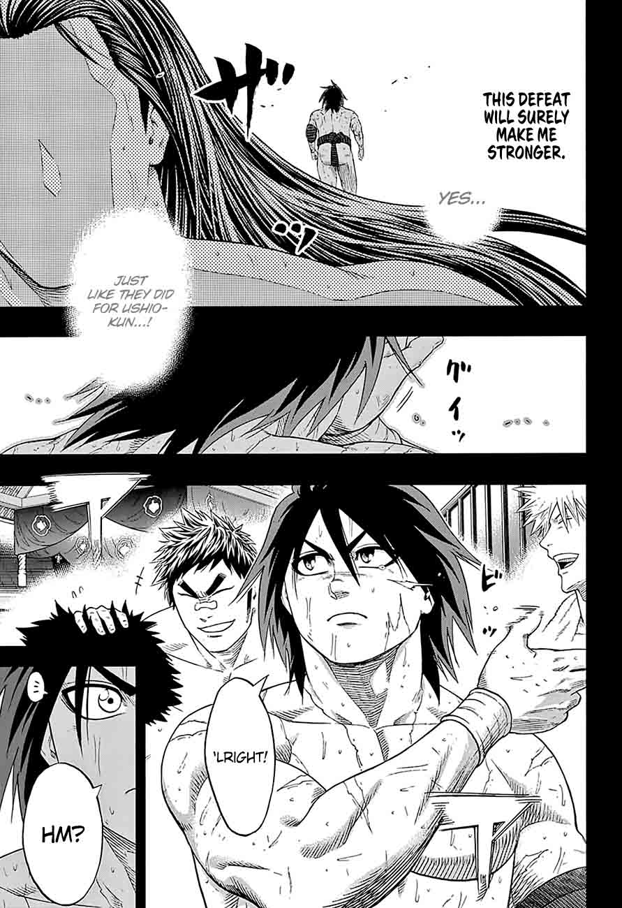 Hinomaru Zumou 153 8