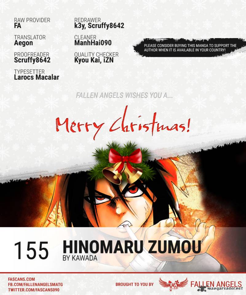 Hinomaru Zumou 155 1