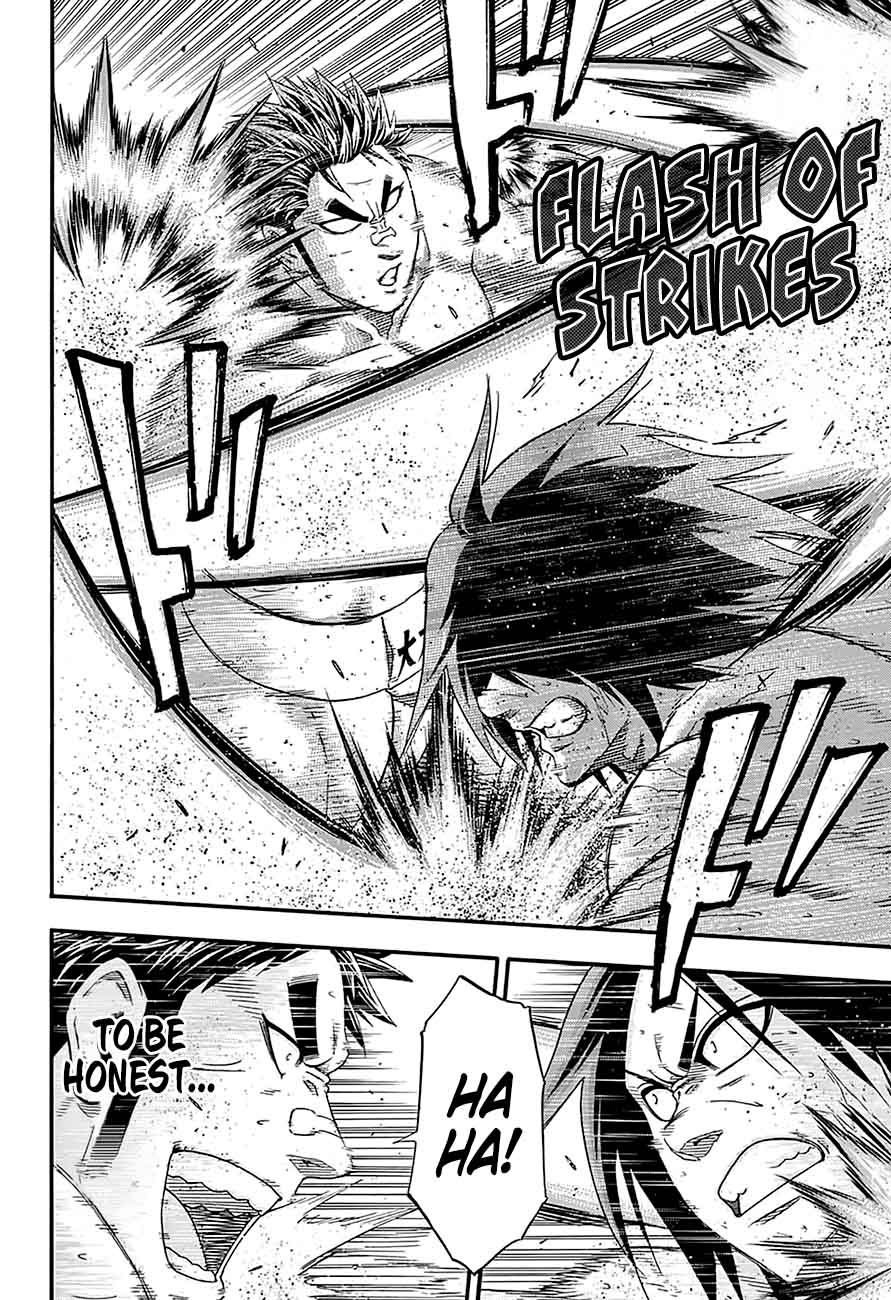 Hinomaru Zumou 156 7