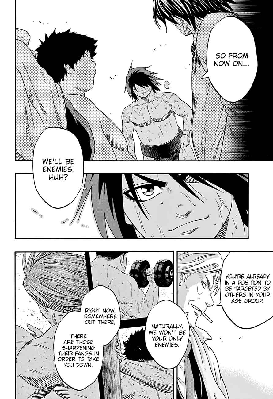 Hinomaru Zumou 157 16