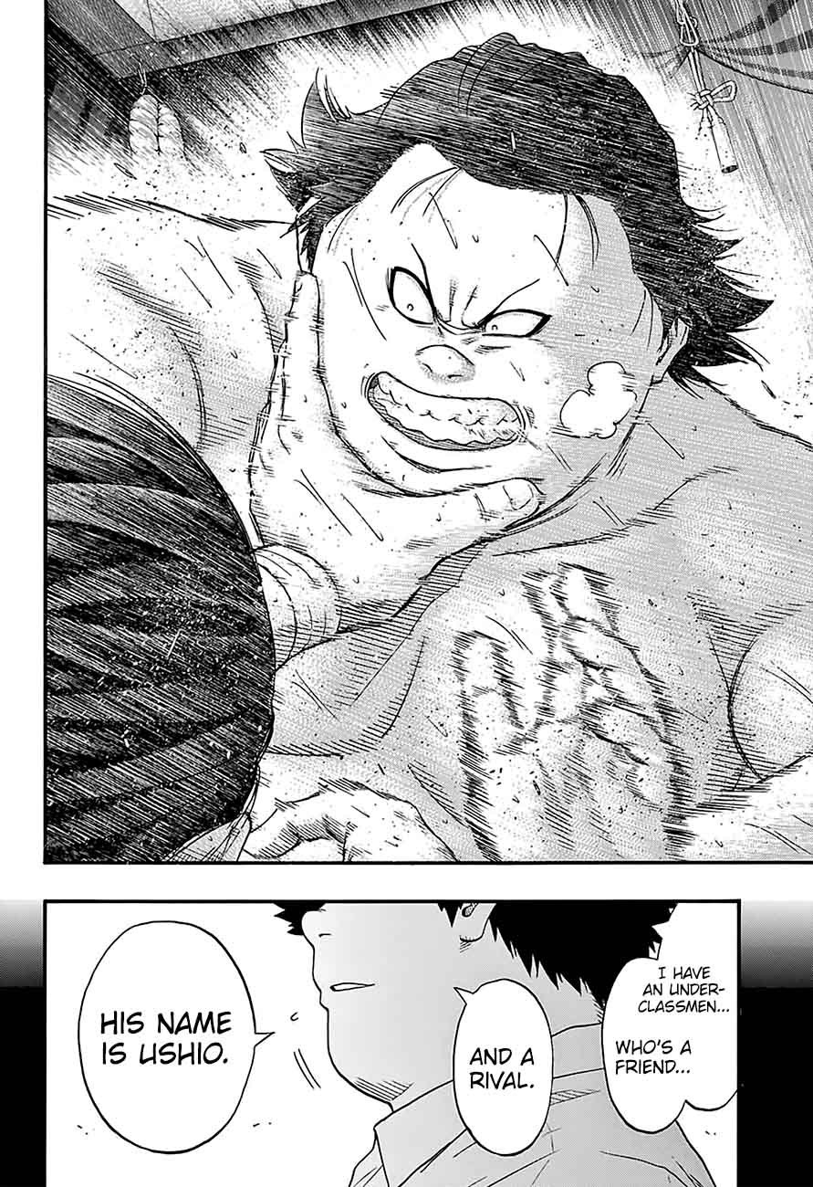 Hinomaru Zumou 159 7