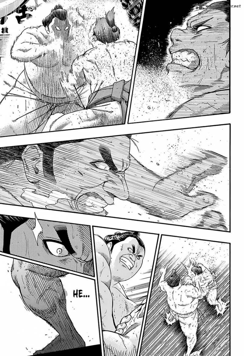 Hinomaru Zumou 162 14