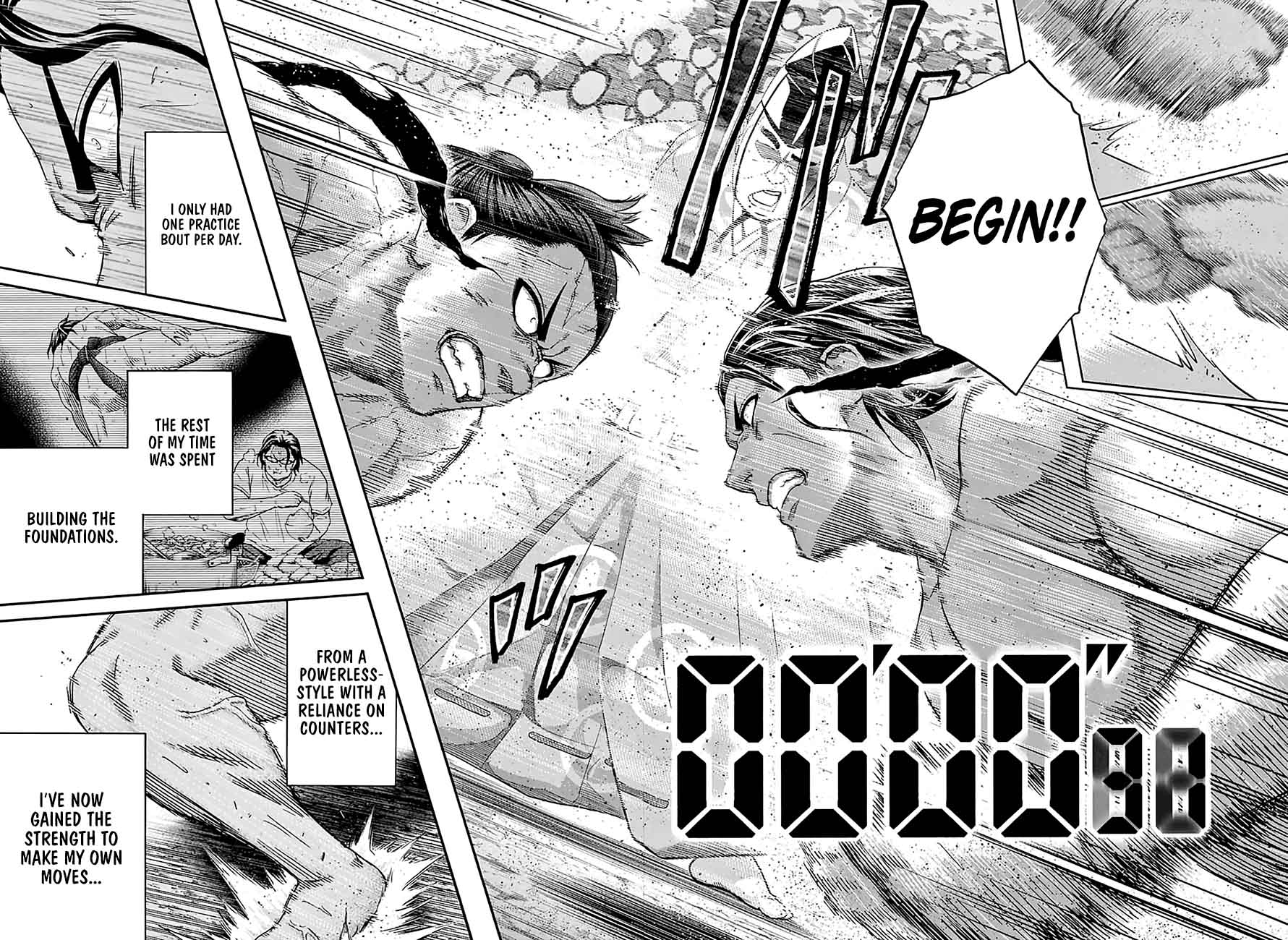 Hinomaru Zumou 164 18