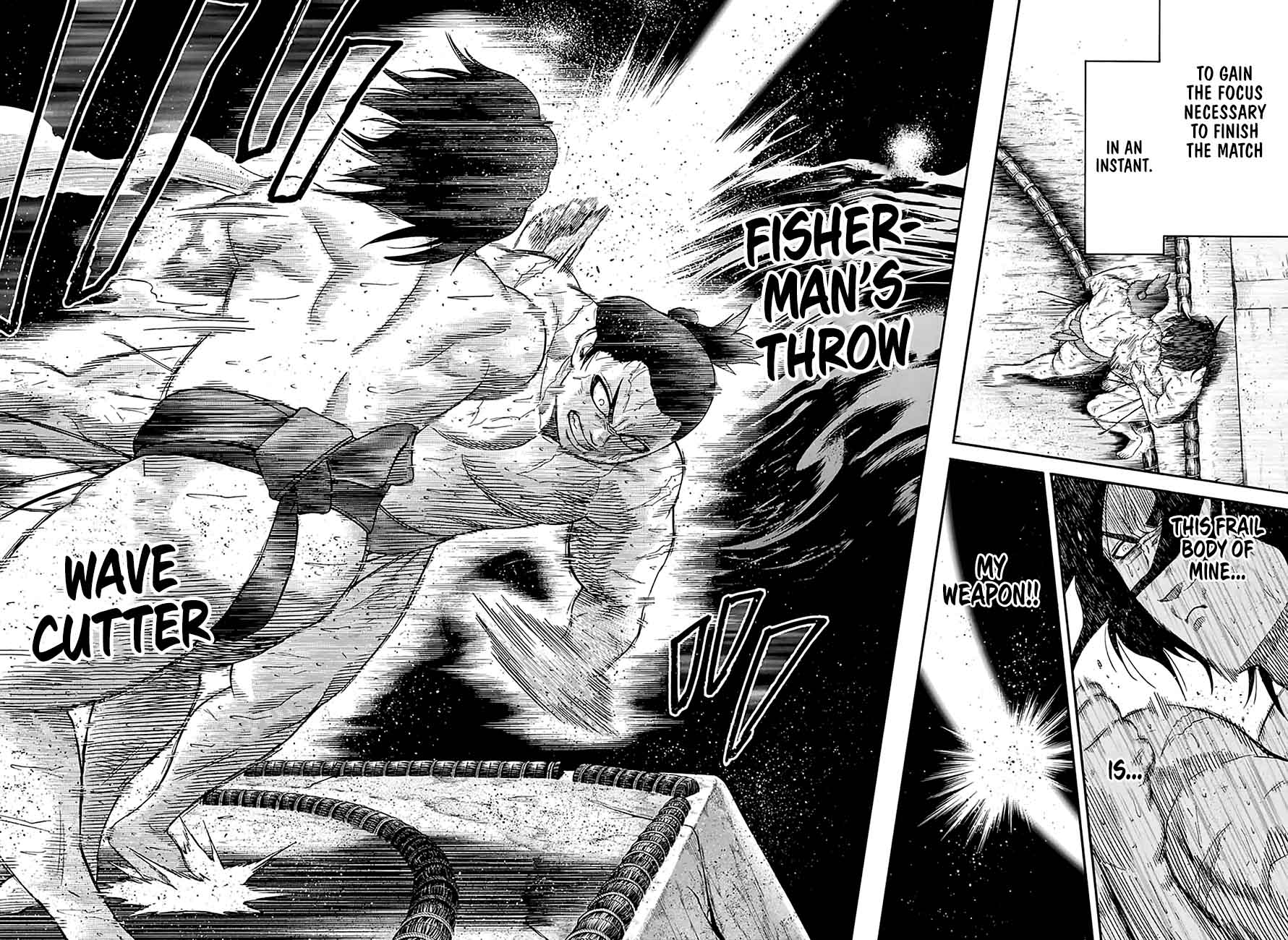 Hinomaru Zumou 165 7