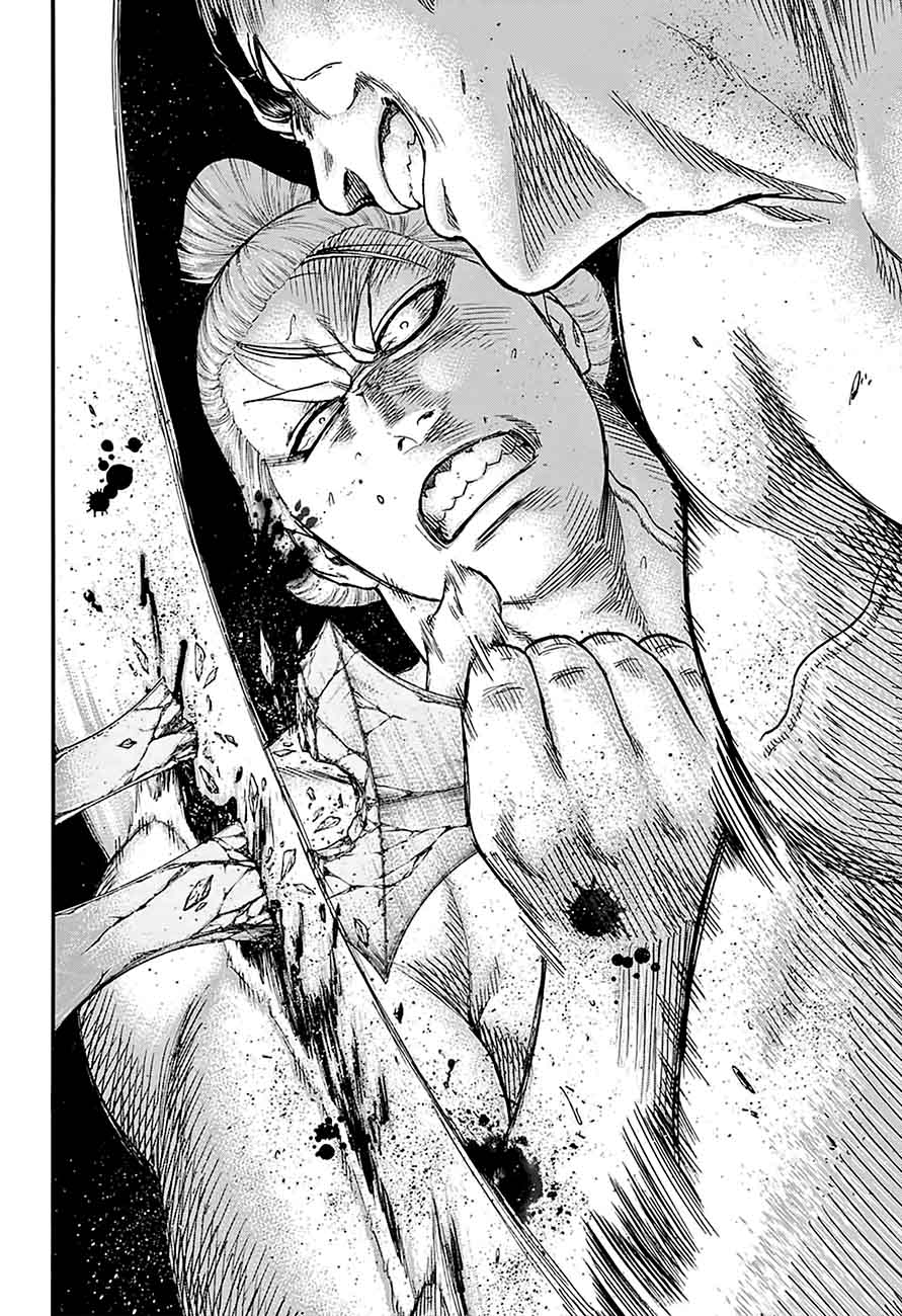 Hinomaru Zumou 167 9