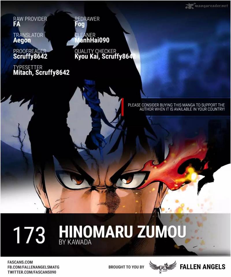 Hinomaru Zumou 173 1