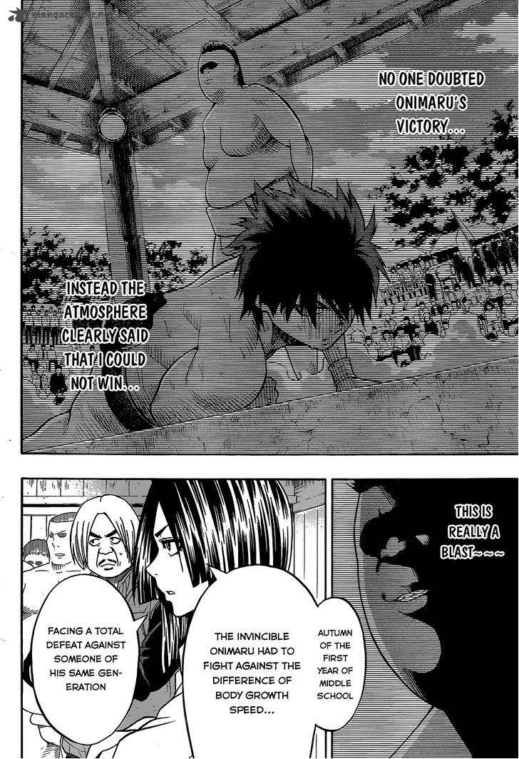 Hinomaru Zumou 19 5